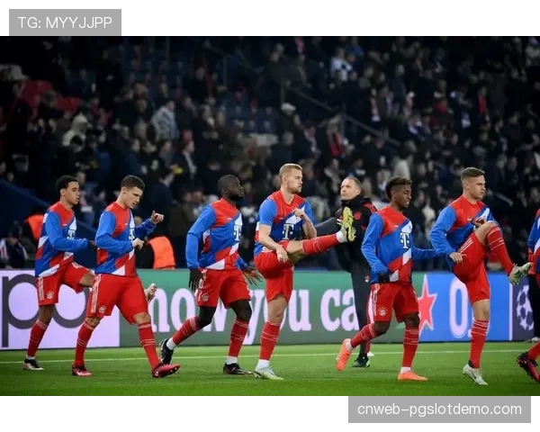 拜仁vs巴黎：攻防巅峰对话，历史交锋16次从未打平